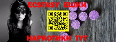 метадон Апрелевка