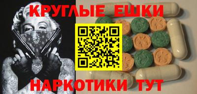 метадон Апрелевка