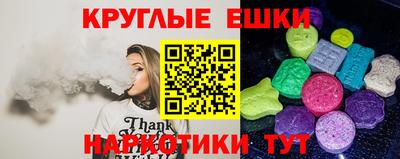 тгк Будённовск