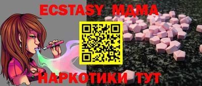 гашиш Аргун
