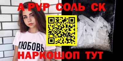 MDMA Premium VHQ Абакан