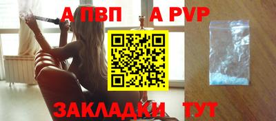 метадон Апрелевка