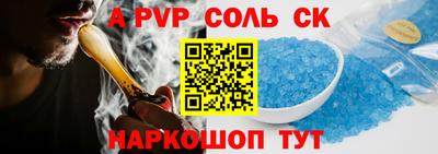 метадон Апрелевка
