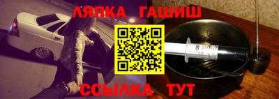 мдпв Азнакаево