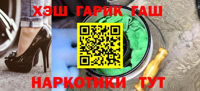 MDMA Premium VHQ Абакан