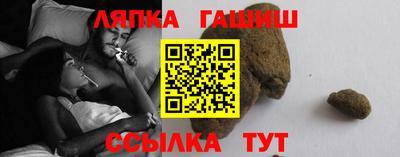 MDMA Premium VHQ Абакан