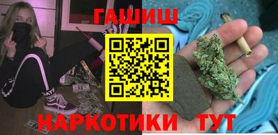 apvp Апшеронск
