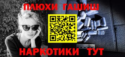 мдпв Азнакаево