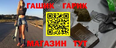 apvp Апшеронск