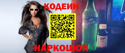 метадон Апрелевка