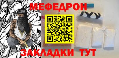 apvp Апшеронск