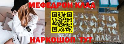 метадон Апрелевка