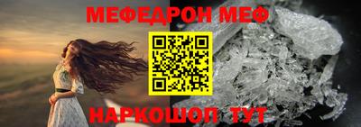 гашиш Аргун