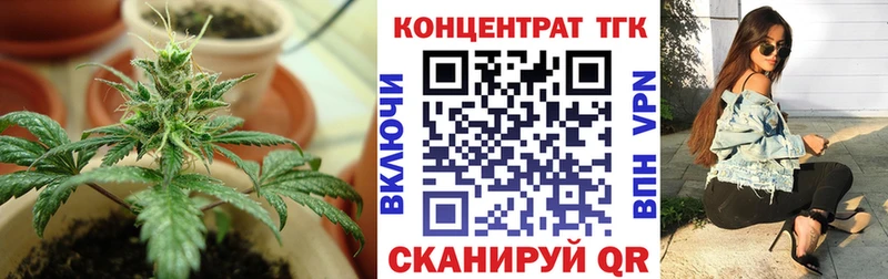 сайты даркнета официальный сайт мега ССЫЛКА Ачинск Дистиллят ТГК гашишное масло